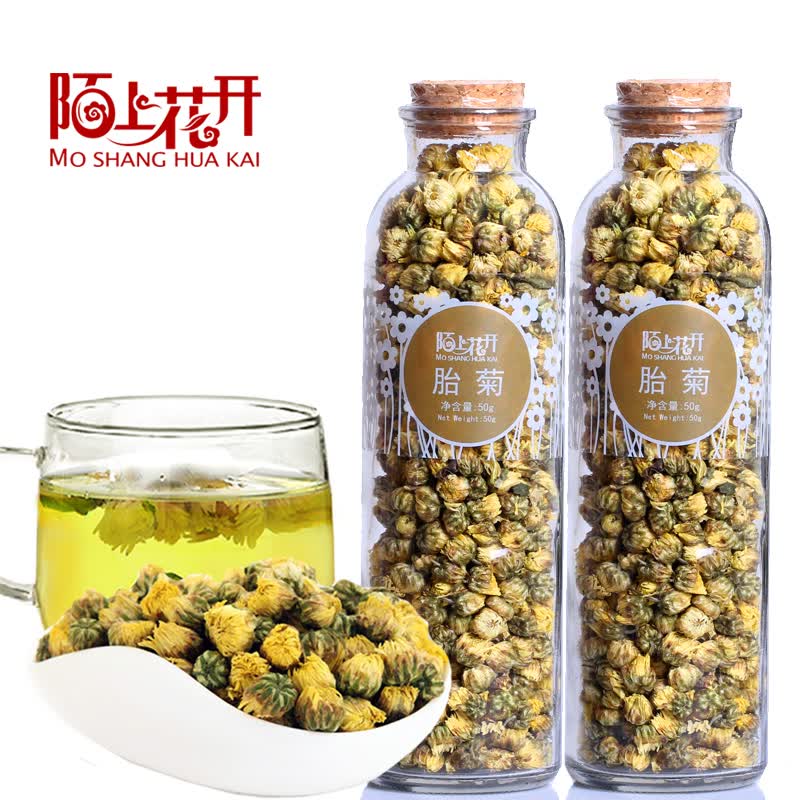 陌上花开 胎菊王花茶菊花茶桐乡产地发货杭白菊花草茶玻璃瓶装2罐装共100g