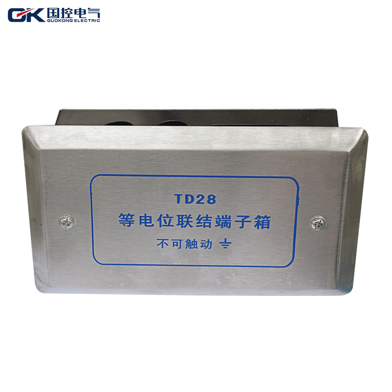 qk不锈钢等电位联结端子箱td28中型铜排卫生间接线端子箱210*120*60