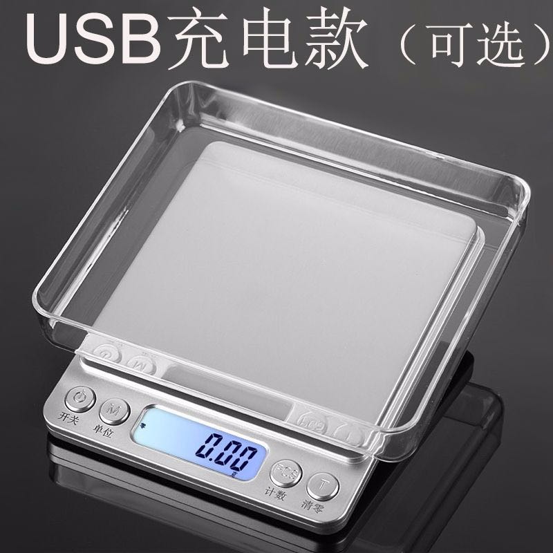 威恒电子秤厨房秤克称食物0.