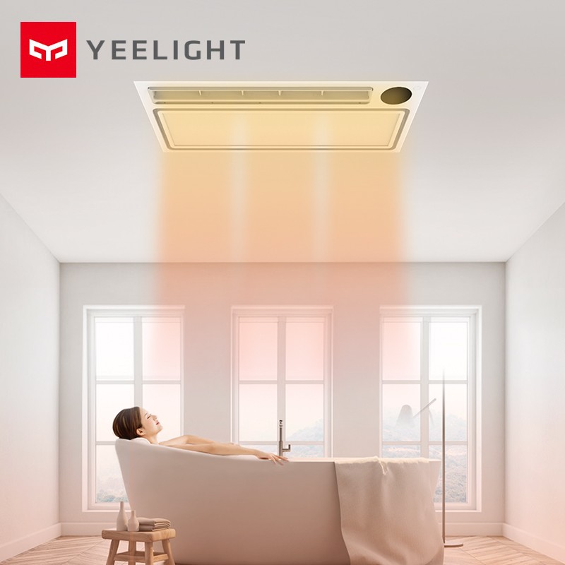 Yeelight智能浴霸Pro易来手机App控制支持米加智能联动LED灯集成吊顶浴霸 风暖智能浴霸Pro