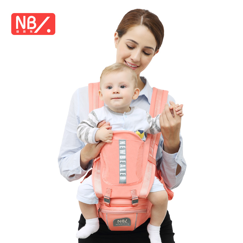 纽贝乐婴儿背带腰凳宝宝抱娃神器多功能新生儿背带横抱式抱凳儿童小孩抱带 蜜桃粉（舒适款）
