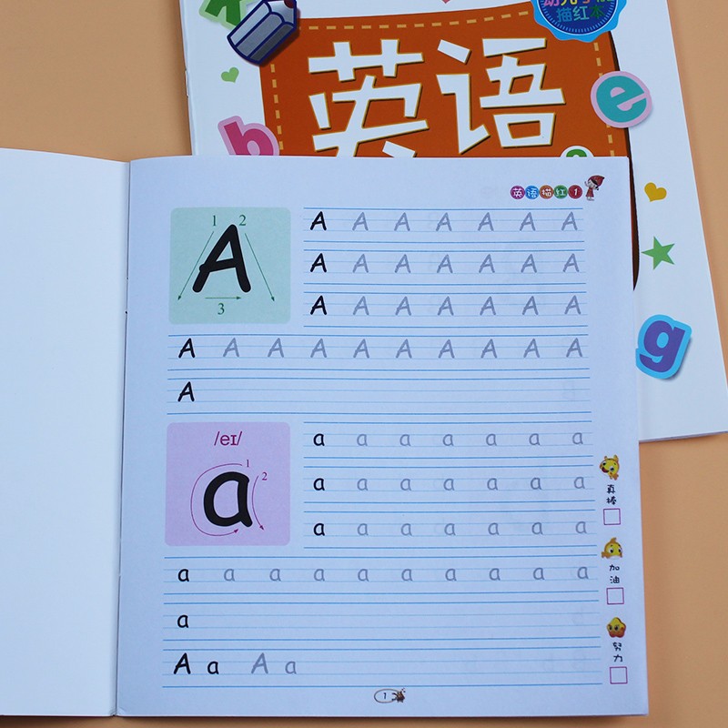 幼儿园英语铅笔描红本 3-6岁儿童练字写字26个英文字母大小写练习册单词大班学前小学一年级初学者临摹