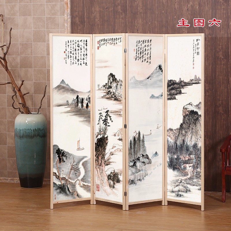 屏风电商最低价查询方法|屏风价格走势图