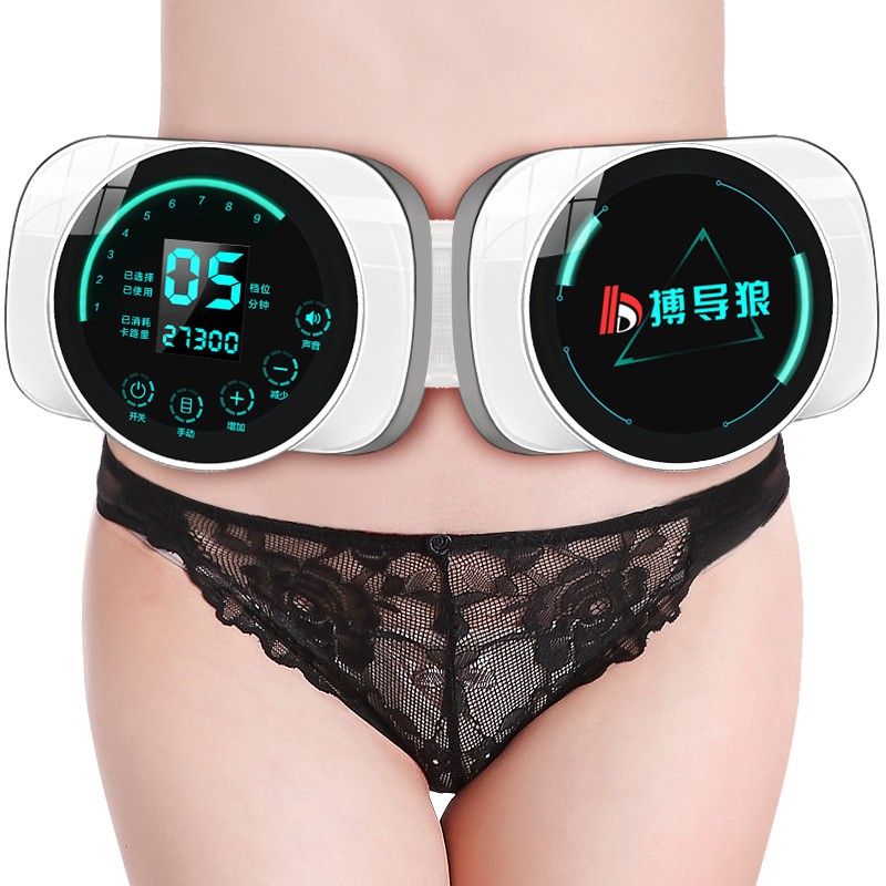 【男女通用 甩小蛮腰】搏导狼抖抖机甩脂机懒人减肚子神器摔脂机塑身塑腰机按摩腰带健身肥器材 豪华触屏款+显示时间+卡路里