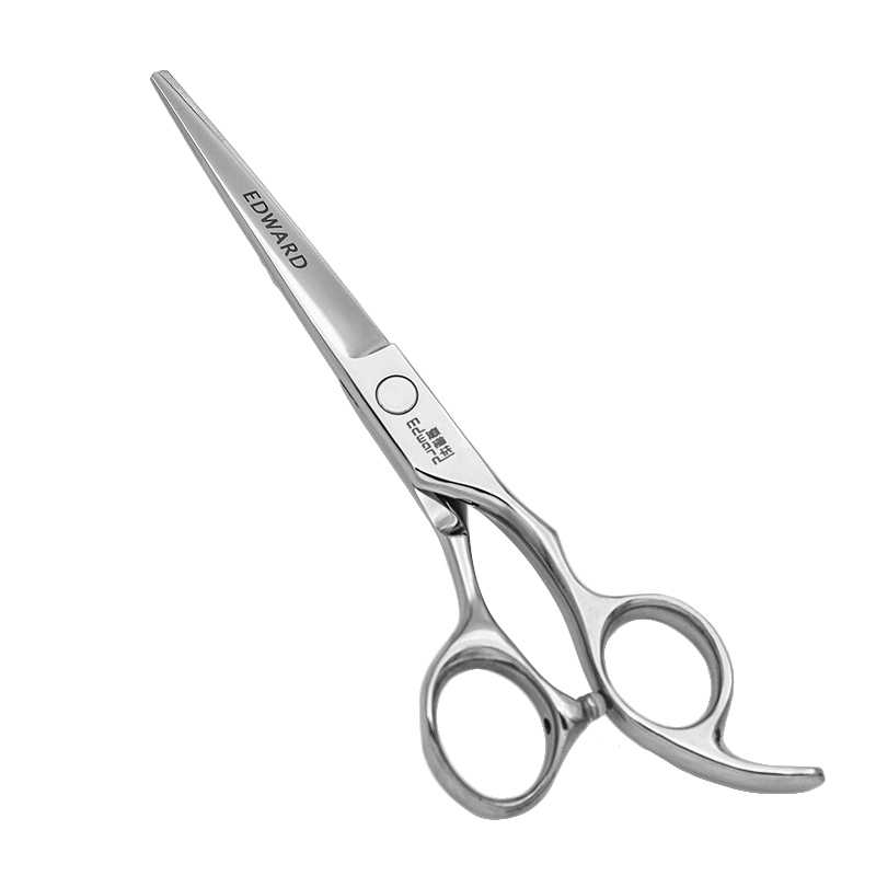 爱德华（EDWARD）成人儿童专业理发美发剪刀 刘海剪组合理发工具套装 发廊理发店