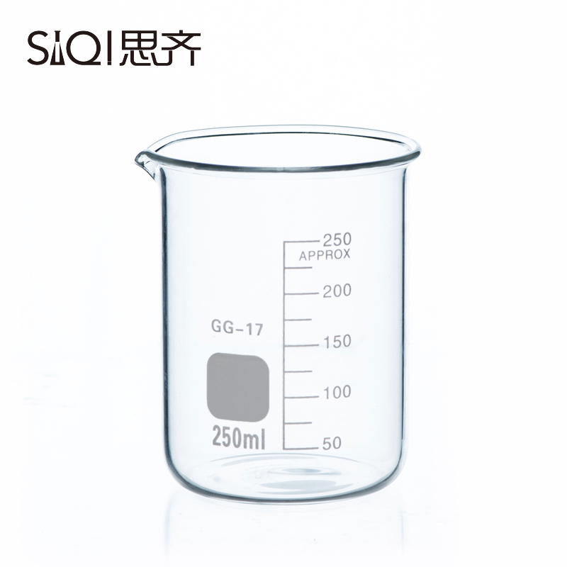 思齐（SiQi）玻璃烧杯250ml耐高温刻度杯加厚实验器材玻璃仪器高硼硅玻璃