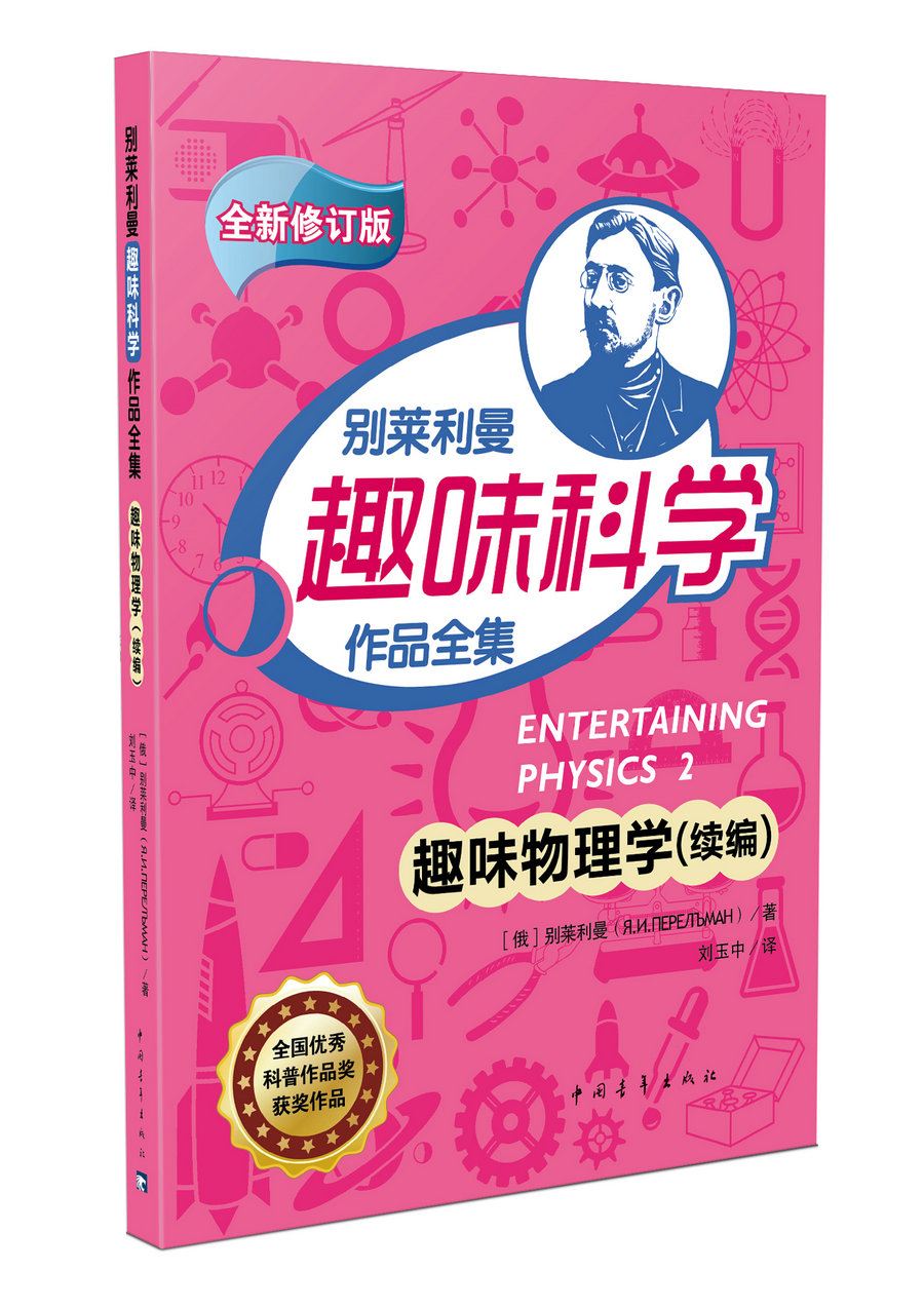 数理化价格历史最低|数理化价格历史