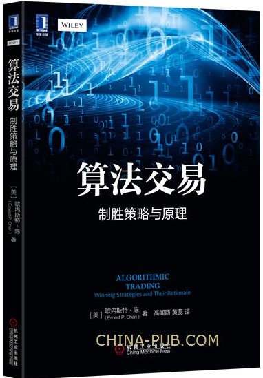 关于货币期货买卖的信息 关于货币

期货交易
的信息（关于货币期货交易的信息有哪些） 期货