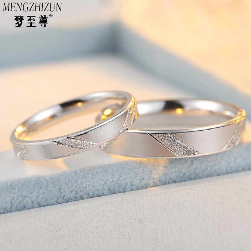 查看京东银戒指历史价格|银戒指价格比较