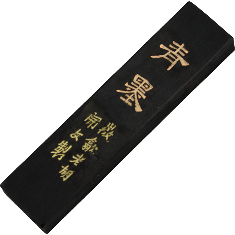 芬尚fs-wf-mt-003文房四宝之墨条 一两特制青墨 固体墨条 学生墨块