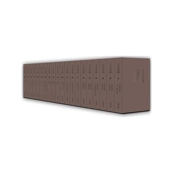 王云五全集(套装共20种30册)