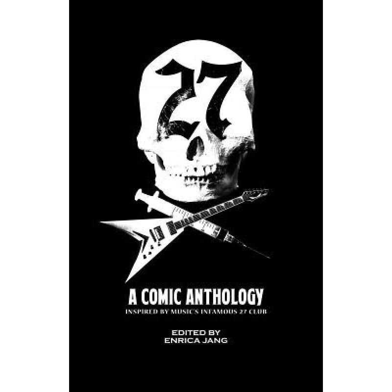 预订 27: A Comic Anthology