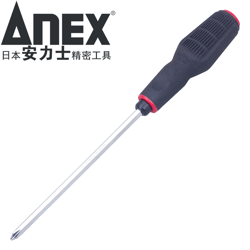 安力士牌（ANEX）进口No.3970-K 两用螺丝刀 十字起子 一字螺丝批 改锥 PH2 6.0 X 150mm