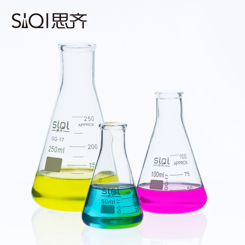 思齐(siqi) 三角烧瓶 玻璃瓶锥形瓶 1000ml 化学实验仪器 带刻度耐