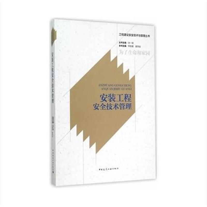上海报考注册消防工程师条件_2023注册消防工程师报考条件_二级消防师报考时间