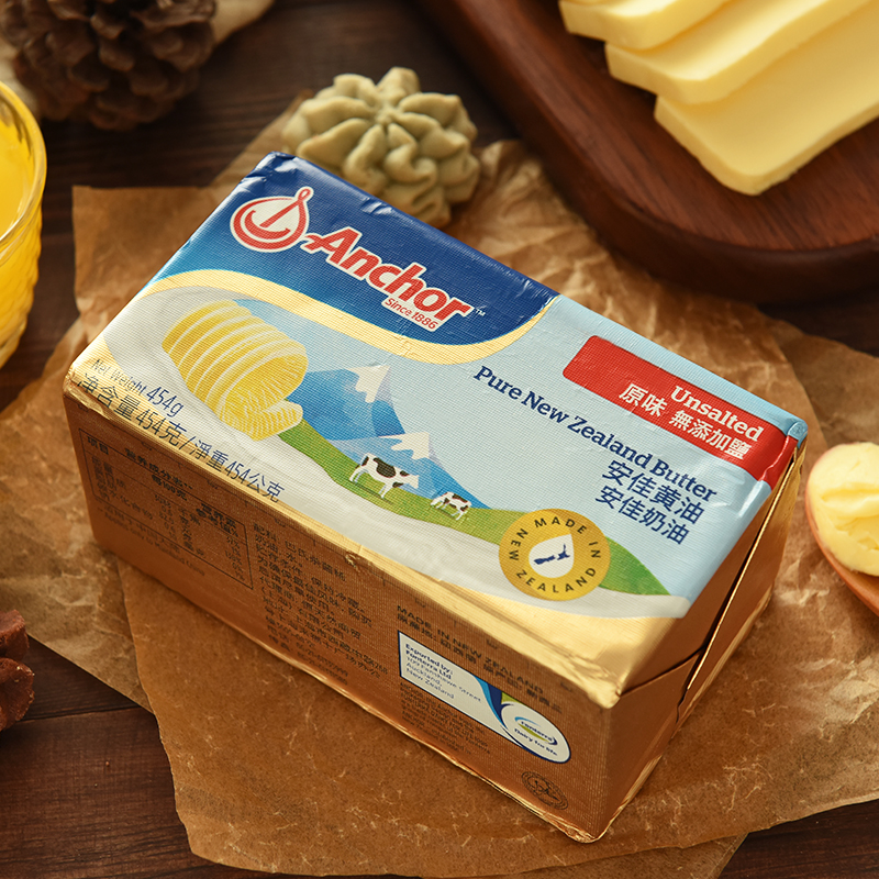 安佳无盐黄油