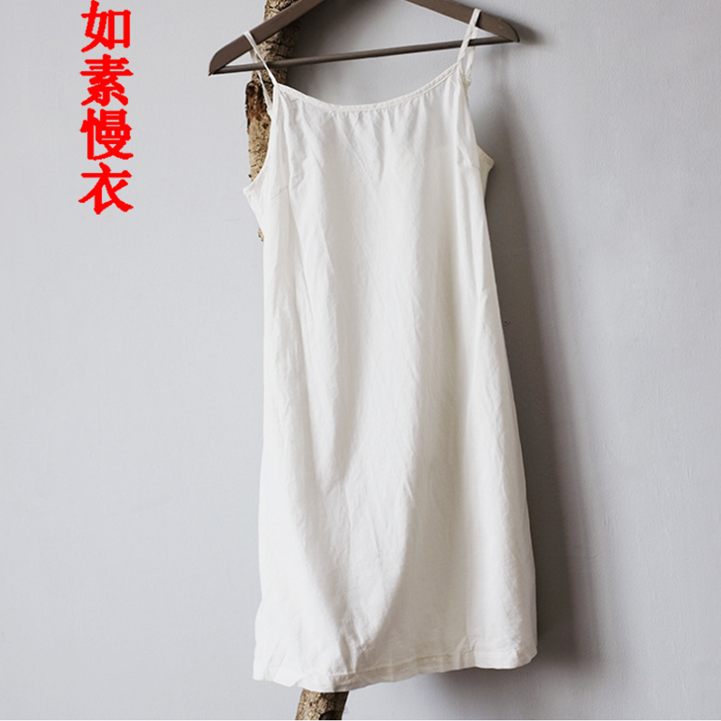 如素慢衣新款棉吊带肩带可调节中长款打底连衣裙衬裙10475 白色 均码