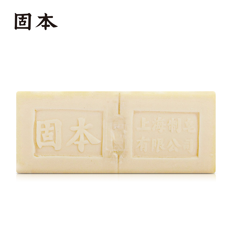 固本老肥皂洗衣皂大块增白皂内衣裤皂深层去污除渍不易伤手整箱批发 300克*5块装