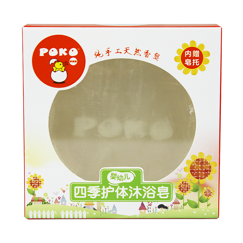 poko 婴幼儿宝宝沐浴皂80g  儿童皂防痱止痒 护体沐浴皂 洁面洗手皂