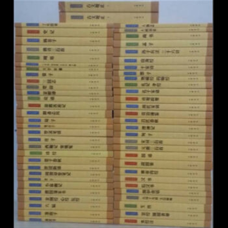 中华经典藏书 全套60种61册 史记论语山海经国学经典书籍1361