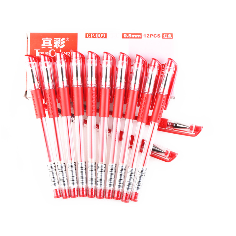 中性笔009中性笔签字笔考试专用水笔1支价格 红色单支