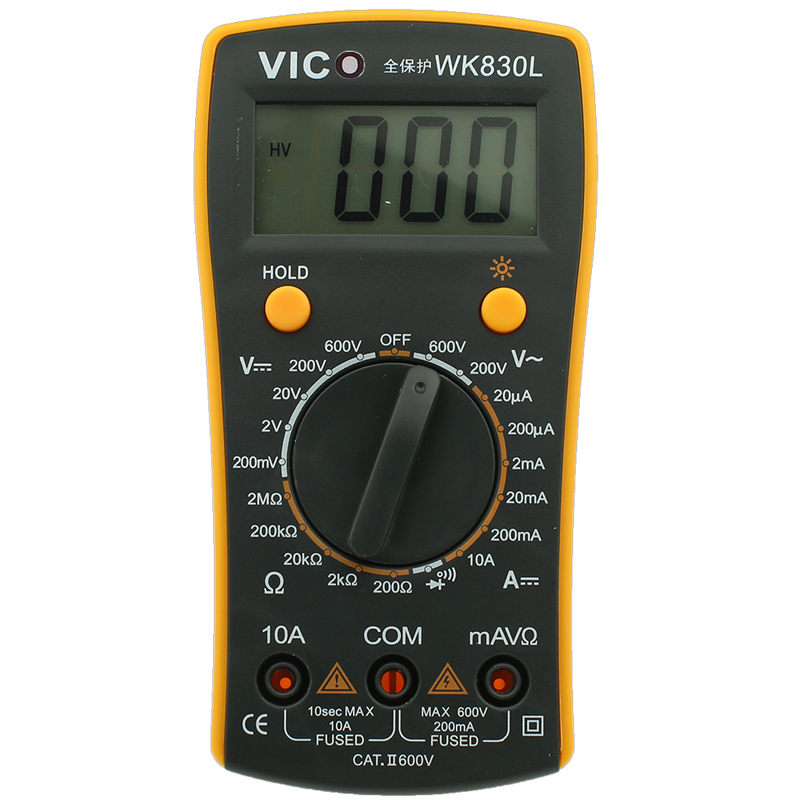 威克（vico） WK830L 数字万用表掌上型多用表电流电压表