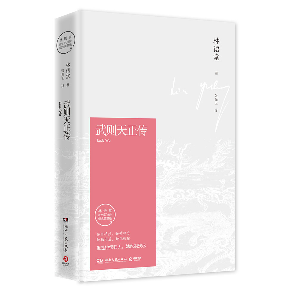 京东图书文具 2022-03-08 - 第6张  | 最新购物优惠券 京东图书文具 2022-03-08 - 第6张  | 最新购物优惠券