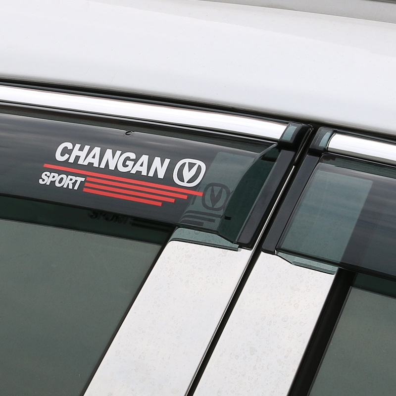 怎么查雨眉京东历史价格|雨眉价格历史