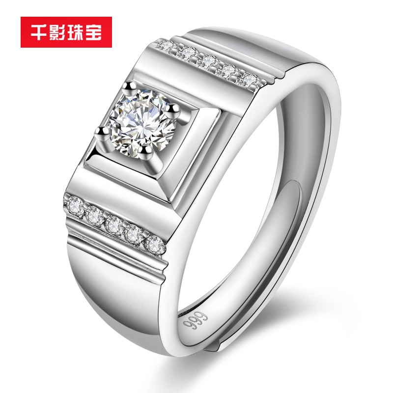 千影珠宝 钻戒男款莫桑钻石男士戒子男戒结婚首饰订婚戒活口开口女款