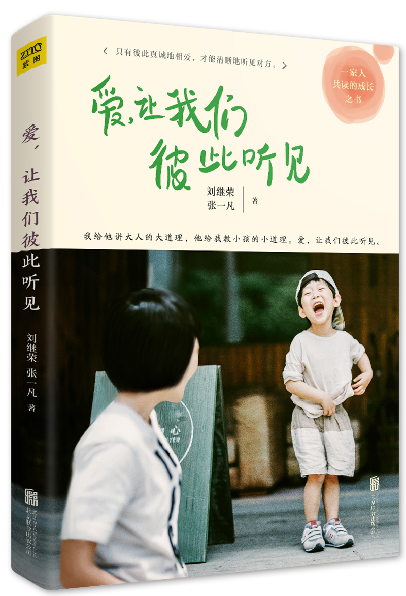 如何查看家教方法的历史价格|家教方法价格历史