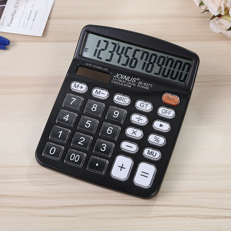 12位太阳能无声款837t