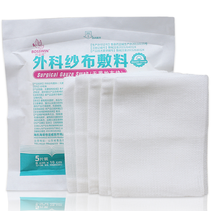 不容错过的iPhoneXSMax价格走势趋势预测