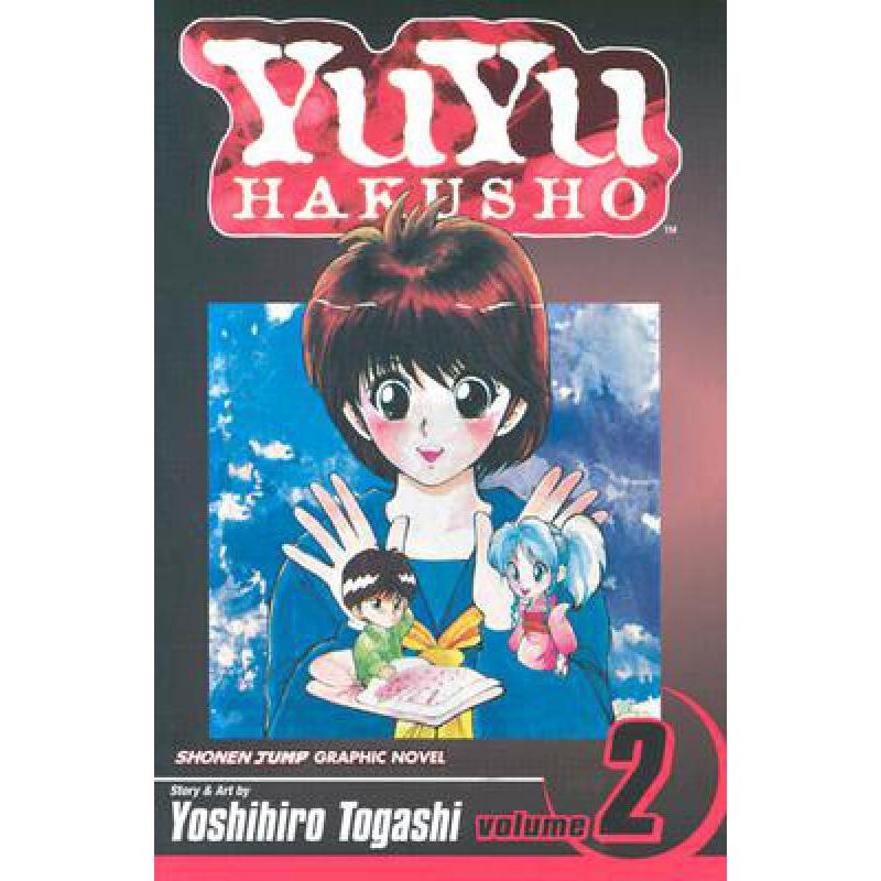 预订 Yuyu Hakusho, Vol. 2, Volume 2: Lonesome Ghosts