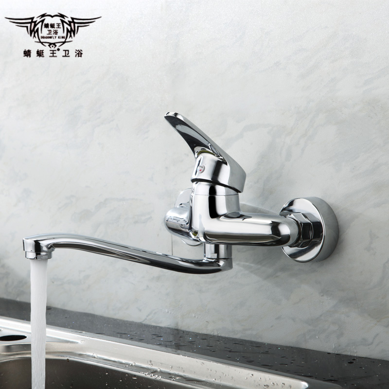 蜻蜓王全铜单把双孔厨房龙头 阳台龙头 墙出水龙头入墙式冷热洗衣池水