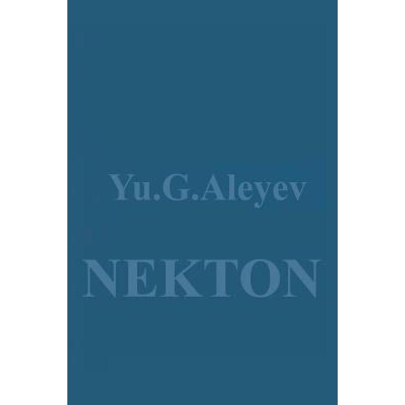 预订 Nekton
