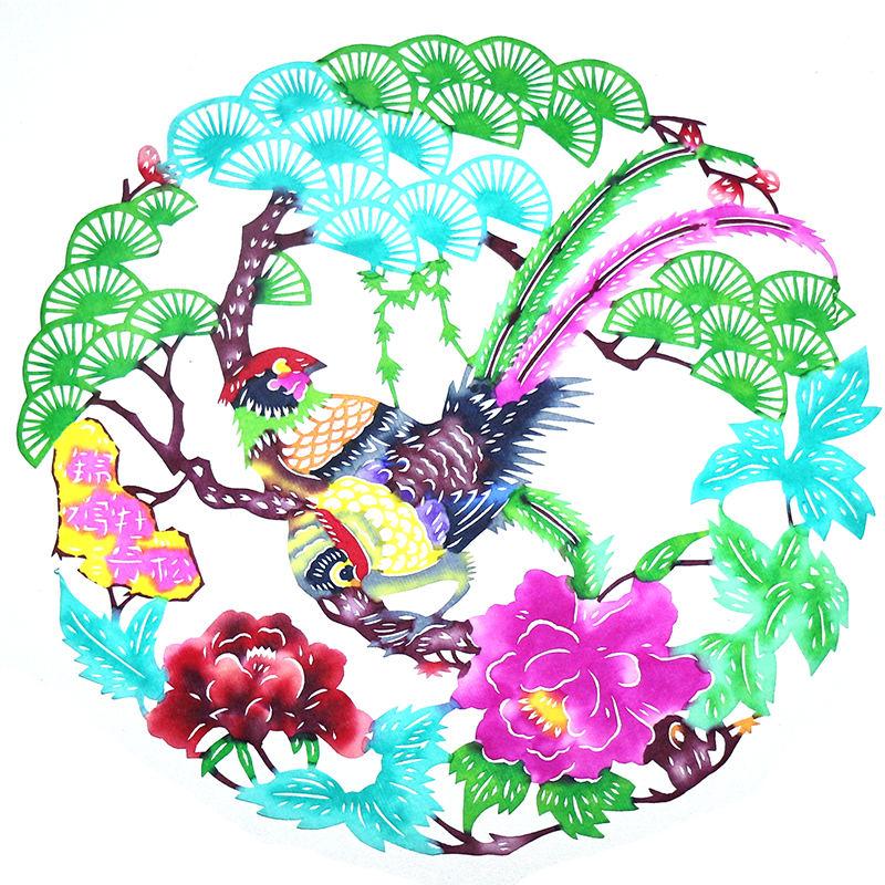 窗花剪纸成品工艺品装饰玻璃贴纸剪纸作品中国风特色 前程似锦(2张)