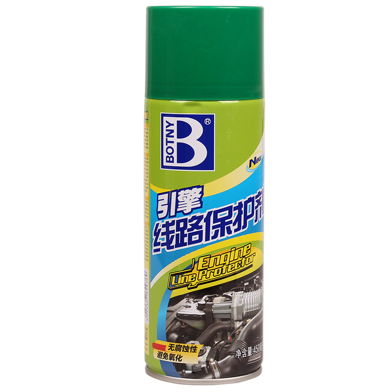 引擎线路保护剂450ml 线路护理剂 汽车发动机线路保护剂 引擎线路保护