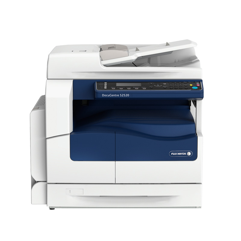 富士施乐（Fuji Xerox）DocuCentre S2520 NDA 黑白激光复印机 打印复印扫描一体机 含上门安装 上门售后
