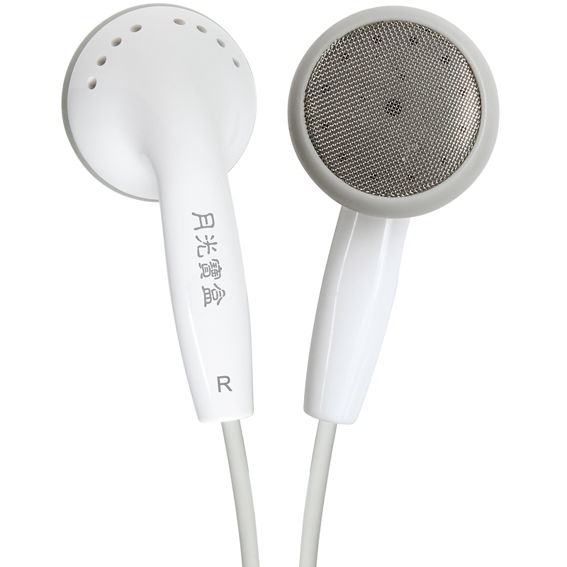月光宝盒 EP2526白色 耳塞式音乐耳机 自营 重低音立体声降噪运动 电脑 有线