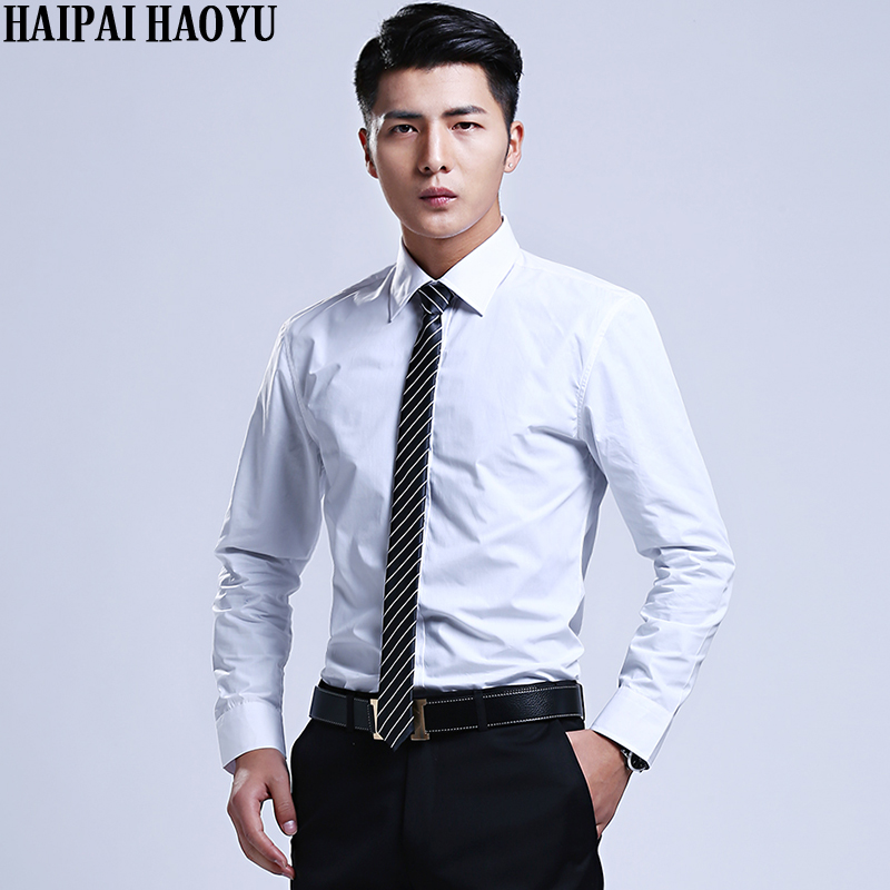 HAIPAIHAOYU长袖衬衫男士商务正装修身衬衣纯色职业装 CS3012白色 170/L/40【推荐116-125斤】使用感如何?