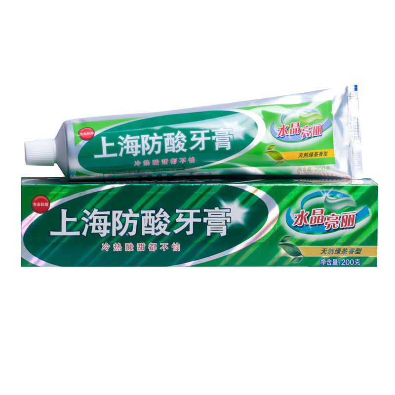 上海防酸牙膏水晶亮丽200克单支装 200g