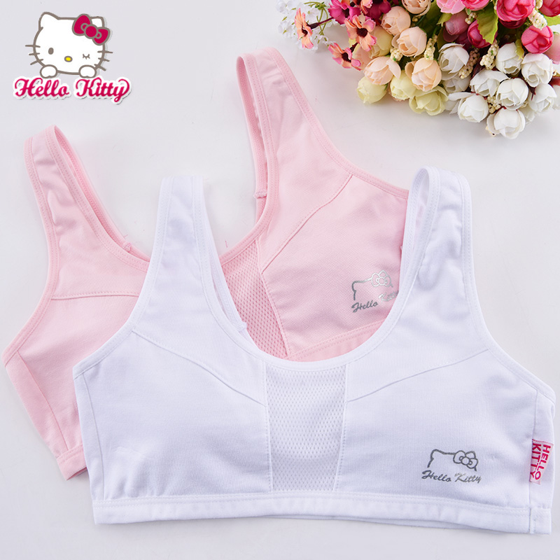 凯蒂猫（Hellokitty）少女文胸学生发育期棉质内衣女孩背心式胸衣运动文胸 2件装白色+粉色 80A上胸围78-82cm