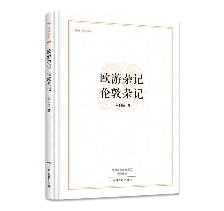 名家作品查历史价格|名家作品价格走势