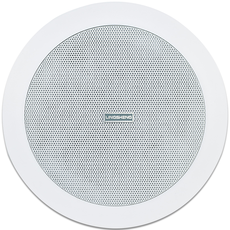 菱声 cls-658c家庭背景音乐定阻同轴立体声吸顶喇叭天花吊顶音响