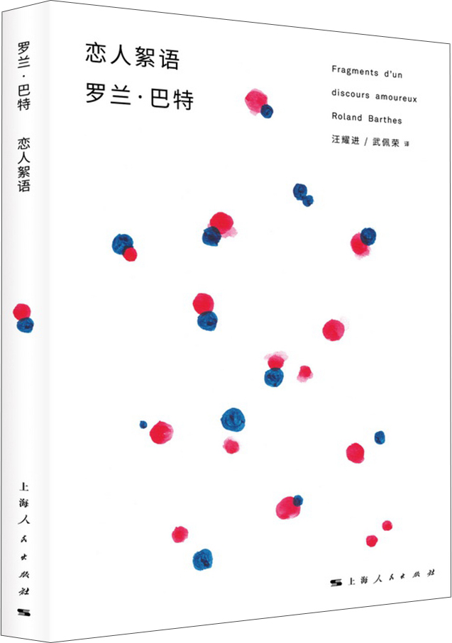 京东图书文具 2021-05-02 - 第12张  | 最新购物优惠券