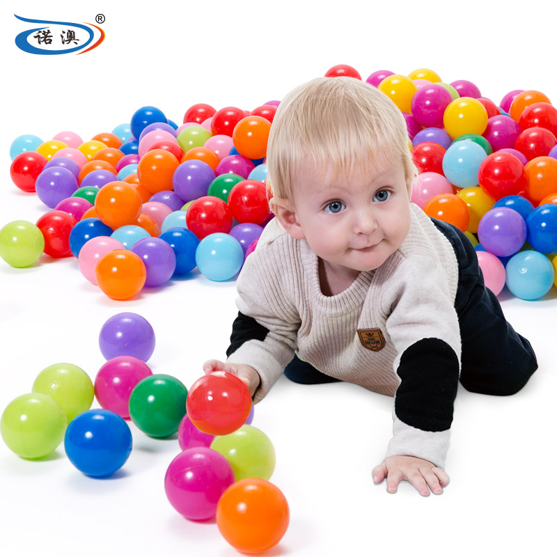 诺澳 优质海洋球波波球五彩球加厚优质玩具塑料球 帐篷玩具球 200个装 5.5cm(200个装)