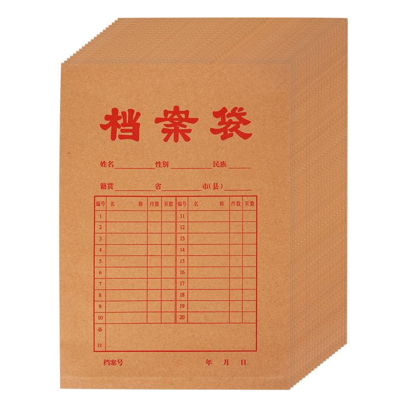 京东京东秒杀 2021-08-27 - 第8张  | 最新购物优惠券