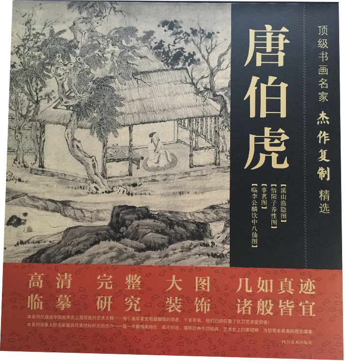 �����黭���ҽ������ƾ�ѡ���Ʋ���