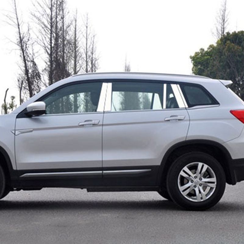 装饰条 中柱(立向b柱)10件套 长安cs75(不带plus)