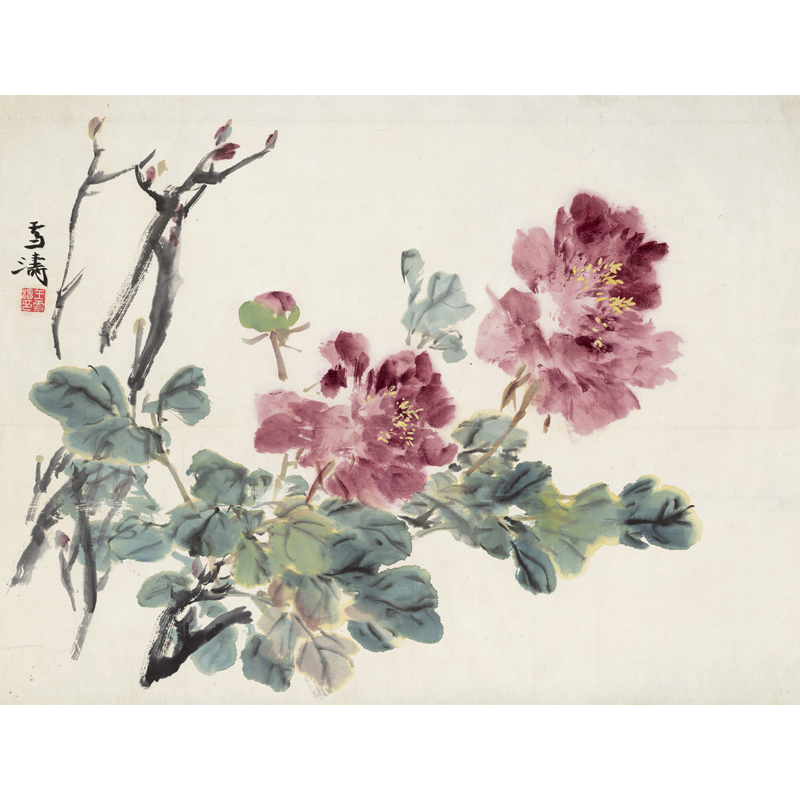 姿翰超高清微喷装饰画 王雪涛 小写意牡丹花图 纸本 58x44 画芯不装裱
